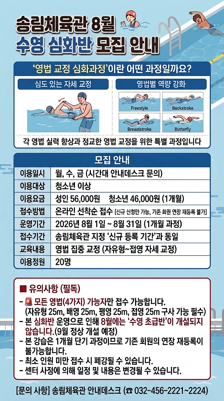 [THUMBNAIL]001001800_202607071453450009.png 이미지